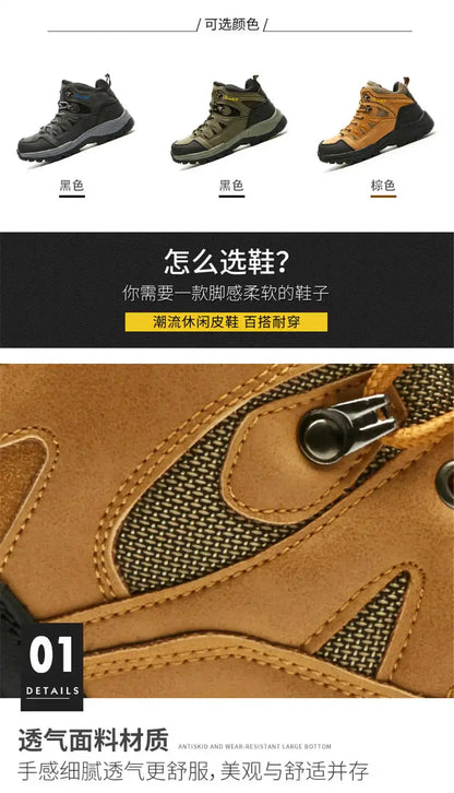 Tied Grey Tenis Luxury Man Casual Shoes Men Loafers Luxury Sneakers Men Sport Shuse Cosplay Girl Snow Boots Authentic Teni